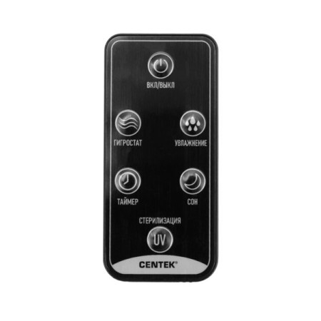 ультразвуковой увлажнитель воздуха centek ct-5103
