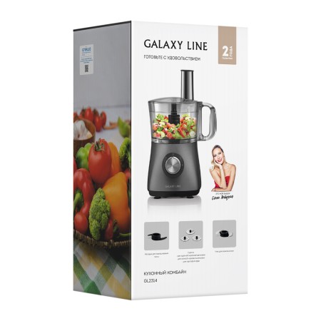 кухонный комбайн galaxy line gl 2314 серый