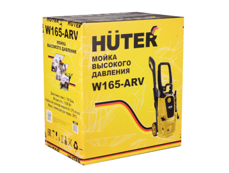 минимойка huter w165-arv