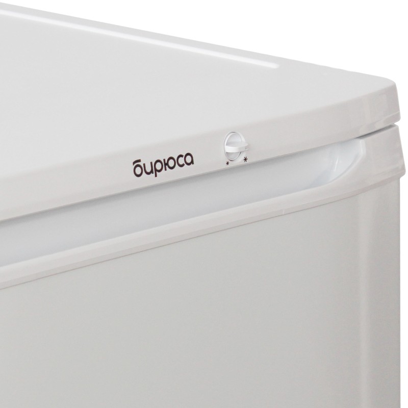 Холодильник Бирюса 10 белый