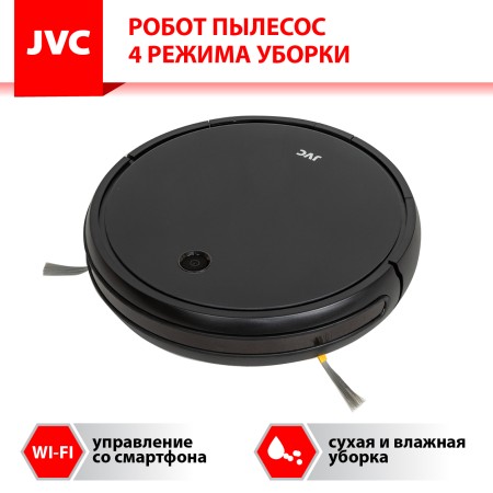 пылесос-робот jvc jh-vr510 black