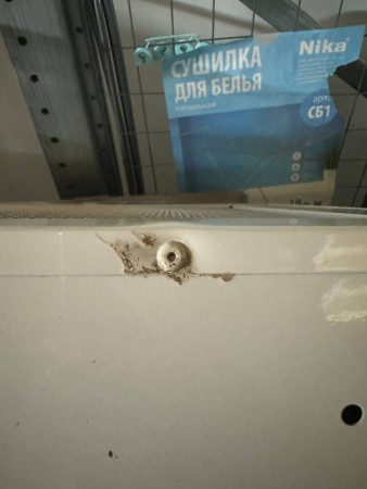 вытяжка gefest во 1604 k54 кремовый, маленькая царапина, вмятина с боковой части корпуса, трещинки