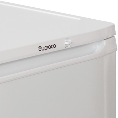морозильник бирюса 14 белый