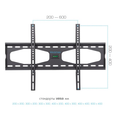 кронштейн kromax star-11 серый 32-90"