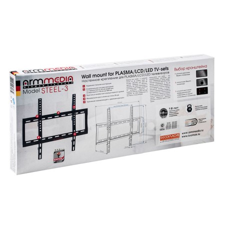 кронштейн arm media steel-3 черный 22-65"