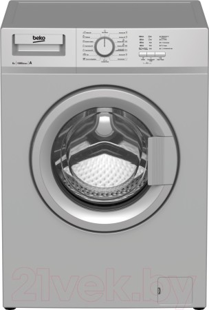 стиральная машина beko wrs 55p1 bss