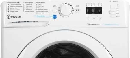 стиральная машина indesit bwsa 7109 wwv inverter, steam