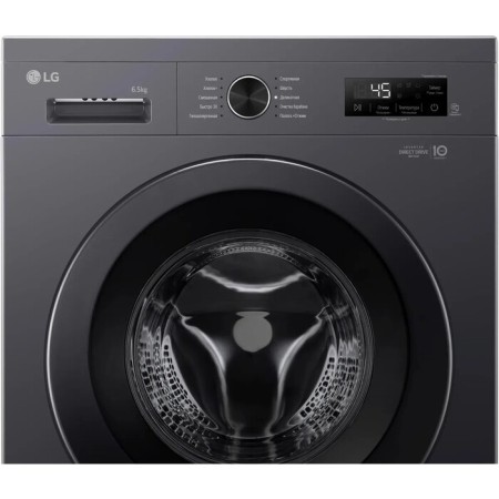 стиральная машина lg f2y1ws6j steam