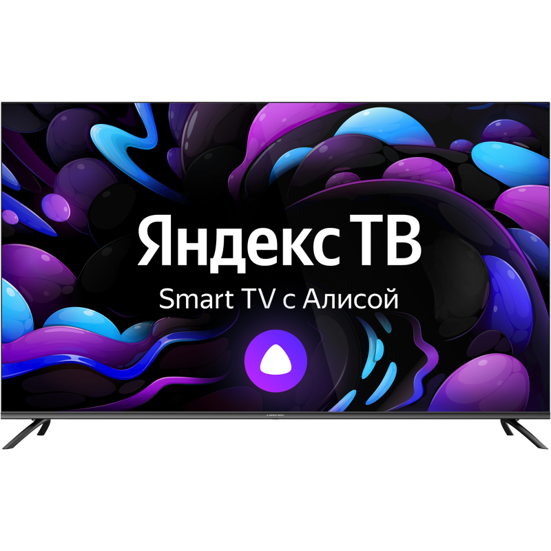 Телевизор QLED Hiberg QLED 55Y Smart TV 4K