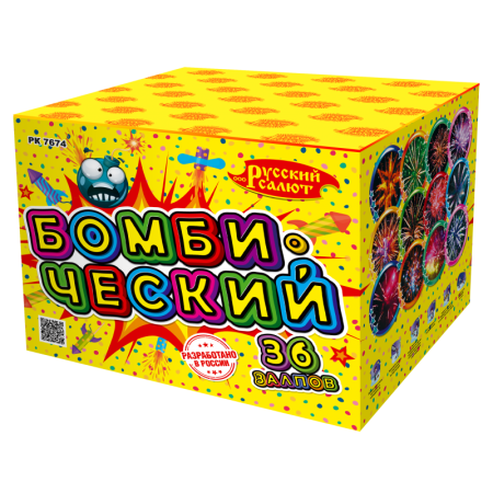 батарея салютов рк7674 бомбический (1,25" х 36) 1/4		