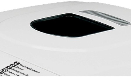 хлебопечь centek ct-1411 белый
