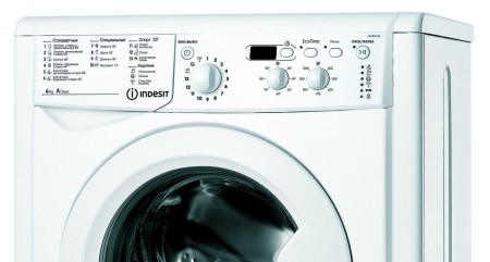 стиральная машина indesit iwud 4105 cis
