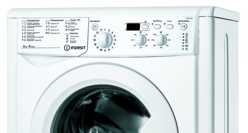 Стиральная машина Indesit IWUD 4105 CIS