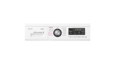 стиральная машина lg f12b8wds7 steam, белый