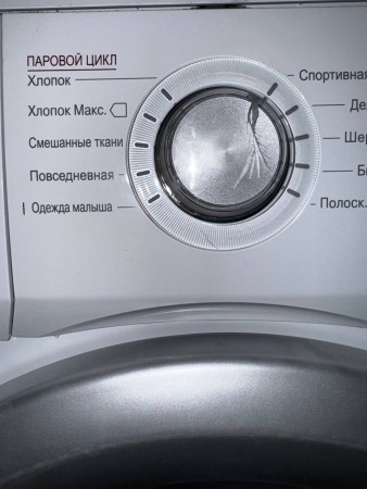 стиральная машина lg f2j3ws1w steam- дефект передней панели, исправна , замятия корпуса