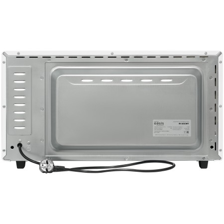 мини печь oasis m-50cw1 белый