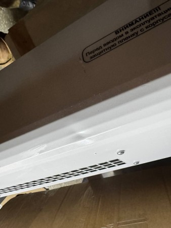 тепловая завеса тепломаш кэв-6п1264е, замятия и потертости на корпусе