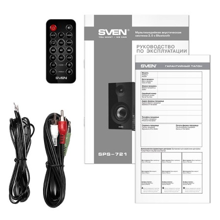 акустическая система 2.0 sven sps-721