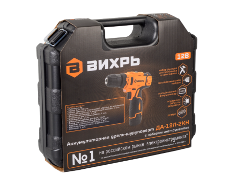 дрель-шуруповерт вихрь да-12л-2кн (с набором инструментов)