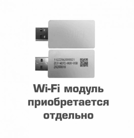 сплит-система rovex rs-07pxs2 smart 