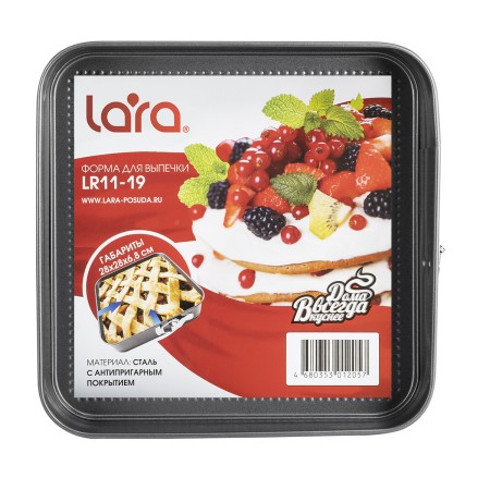 форма для выпечки lara lr11-19