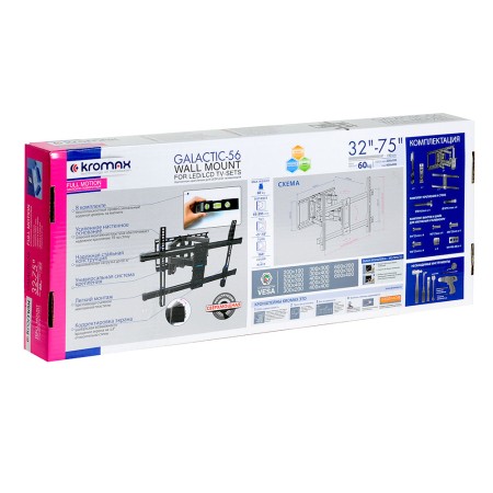 кронштейн kromax galactic-56 черный 32-75"