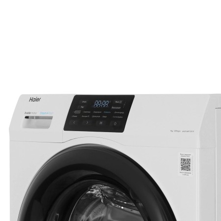 стиральная машина haier hw70-bp12919