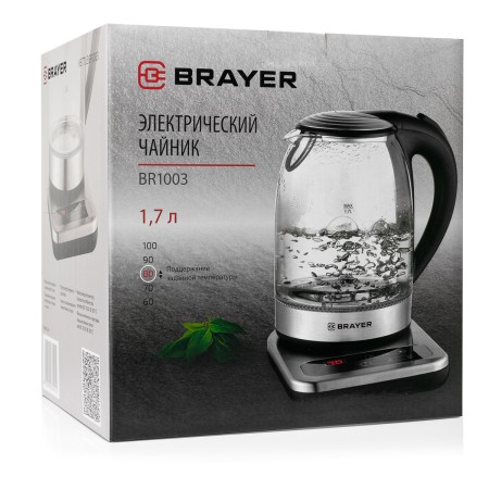 чайник brayer 1003br