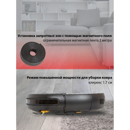 пылесос-робот jvc jh-vr510 black