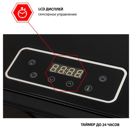 электросушилка jvc jk-fd801