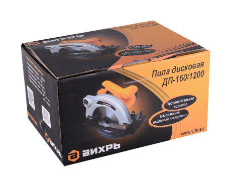 дисковая пила вихрь дп-160/1200