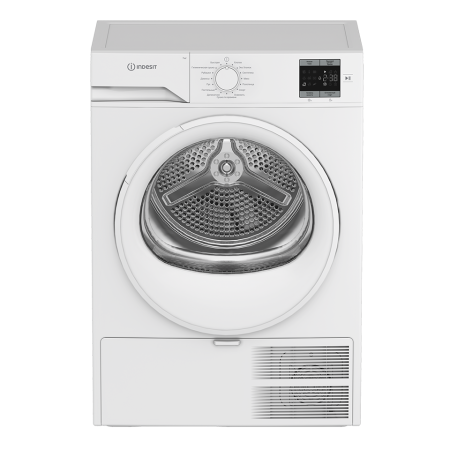 сушильная машина indesit ias 3725