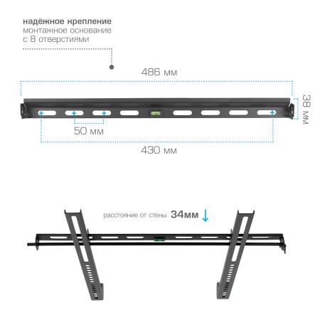 кронштейн kromax vega-11 черный 22-65"