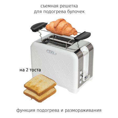 тостер jvc jk-ts722