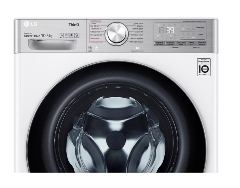 Стиральная машина LG TW4V9RW9E AI DD, Steam, белый