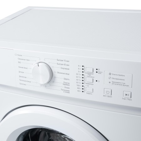 стиральная машина бирюса wm-sm510/04 