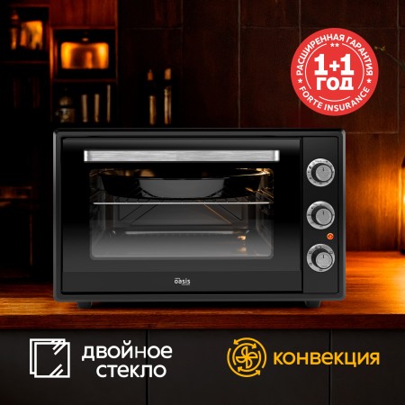 мини печь oasis m-65cb2 черный