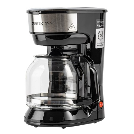 кофеварка centek ct-1147 черный/сталь