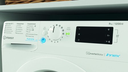 стиральная машина indesit bwe 81282 l inverter