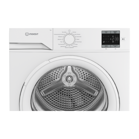 сушильная машина indesit ias 3725