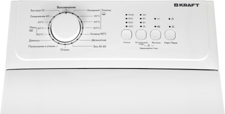 стиральная машина kraft kf-ume 7202 w