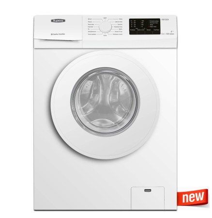 стиральная машина бирюса wm-нс610/04