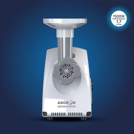 мясорубка аксион м 32.04