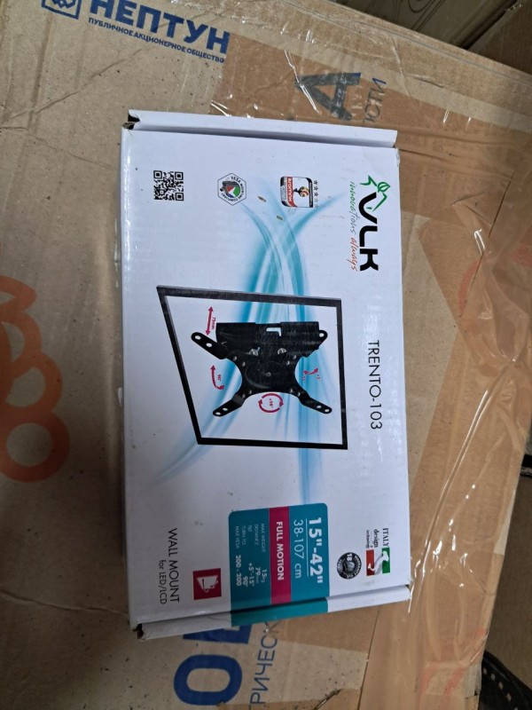 Кронштейн VLK TRENTO-103 черный 15-42", б/у