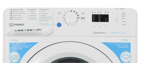 стиральная машина indesit bwsa 6109 wwv inverter, steam