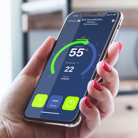 водонагреватель ballu bwh/s 100 smart wifi dry+