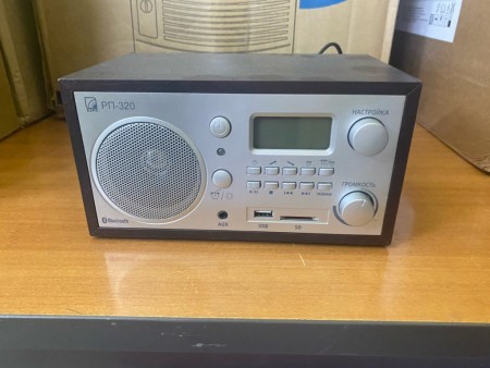 радиоприемник бзрп рп-320 usb, sd (светлый корп), без упаковки, повреждены углы