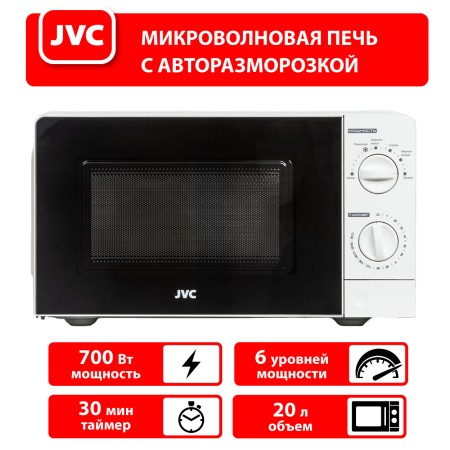 микроволновая печь jvc jk-mw123m
