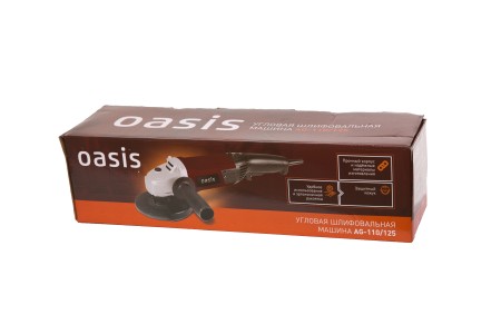 углошлифовальная машина oasis ag-110/125