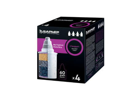 кассета барьер кб-4 стандарт (комплект из 4 шт)